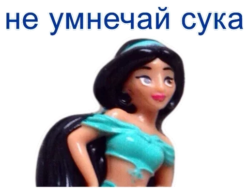 human face woman cartoon