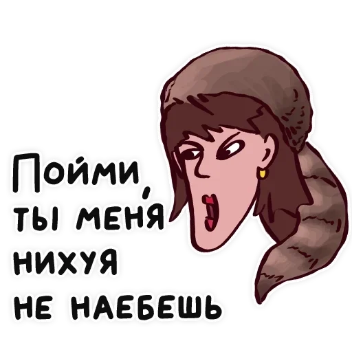 clipart illustration human face