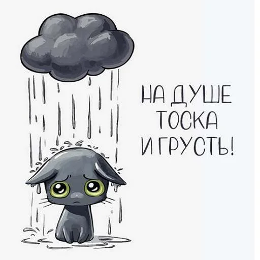 Sticker JullyBull - 1