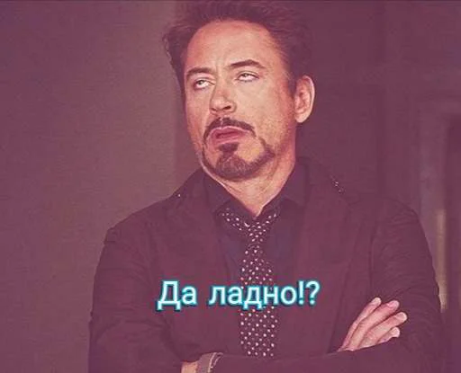 Sticker JullyBull - 1