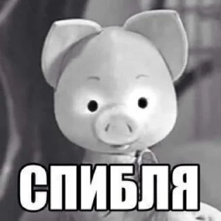 Стикер JullyBull - 0