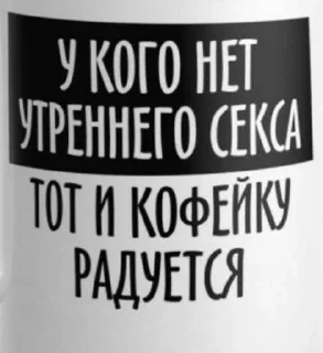 Стикер JullyBull - 10