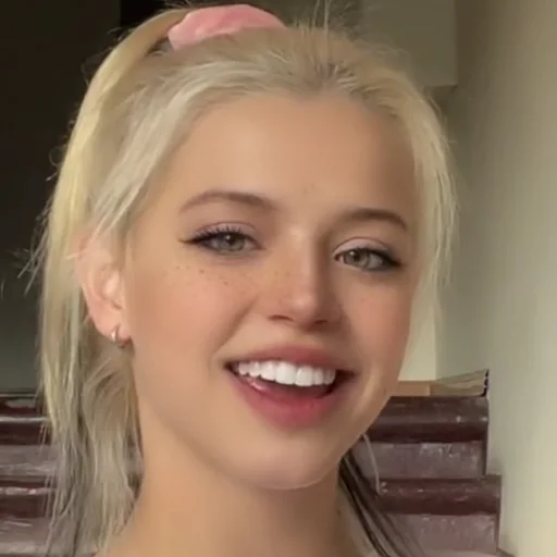 от Евки оу е - Человек