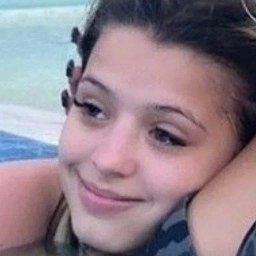 человеческое лицо Человек улыбаться