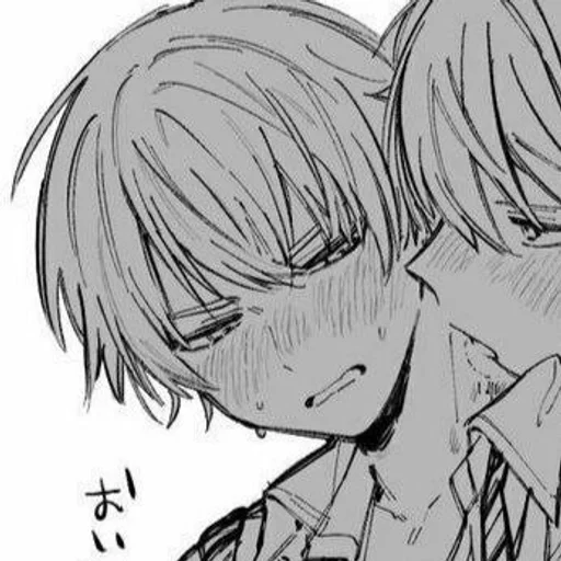 Стикер Парные Ипать :: @fStikBot - 10