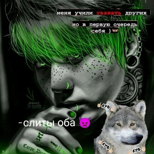 Чон Покс трахни - 