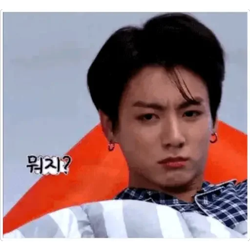 human face person screenshot