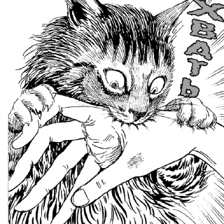 Sticker Junji Ito - 11