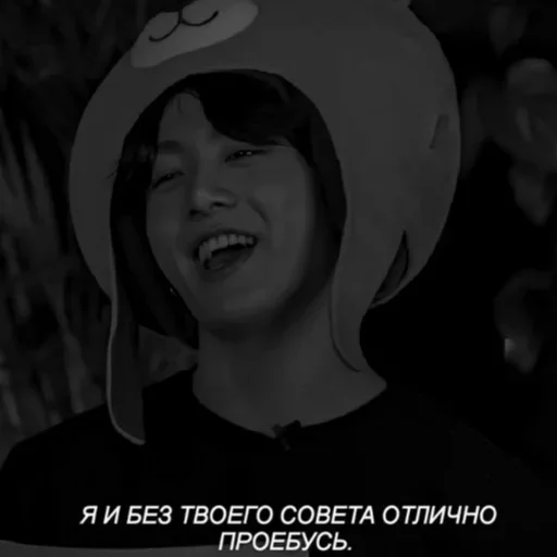 Sticker ☦︎۞𝙹𝚞𝚗𝚔 𝚃𝚎𝚒۞☦︎ - 2