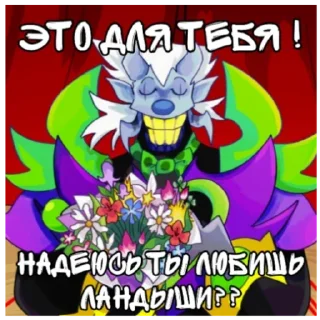 Стикер Junkil Boogerized Life Reaction - 8