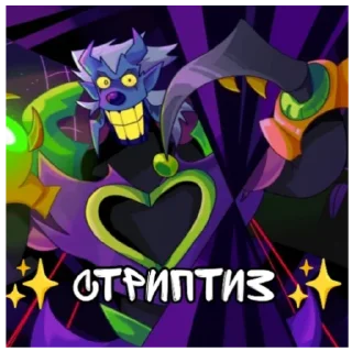 Стикер Junkil Boogerized Life Reaction - 1