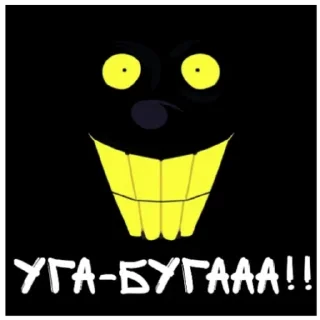 Стикер Junkil Boogerized Life Reaction - 4