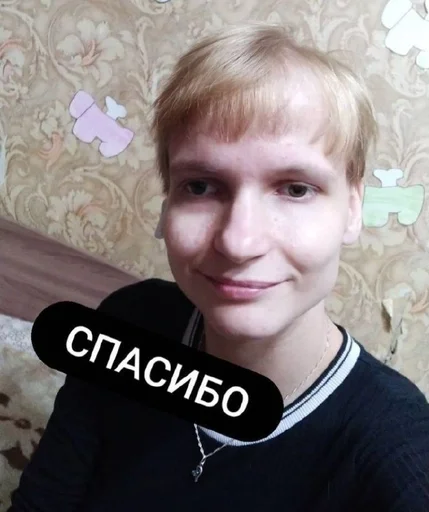 human face person clothing