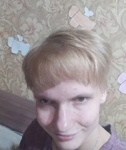 person human face eyebrow