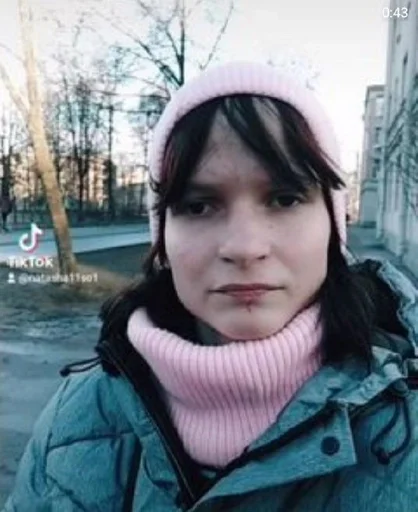 person human face outdoor