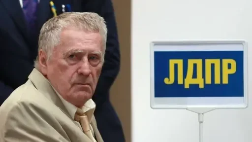 Sticker Жирик (@i_Love_Akame) - 10