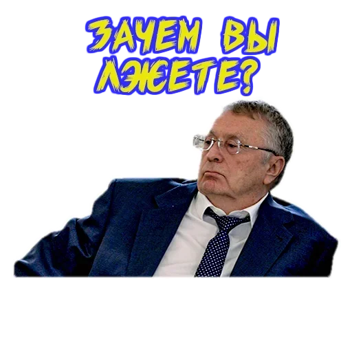 Sticker Жирик (@i_Love_Akame) - 8