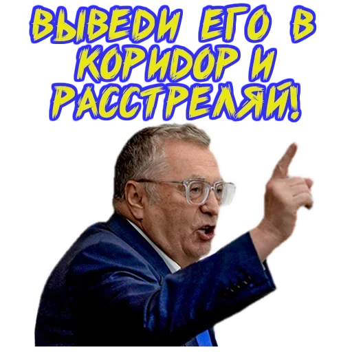 Sticker Жирик (@i_Love_Akame) - 6