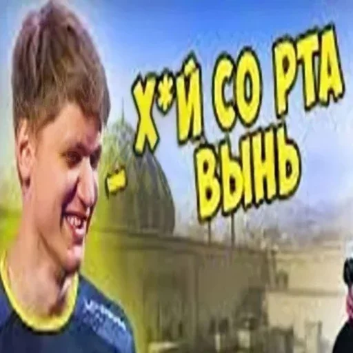 Sticker tg chhnl: @juse3 - 9