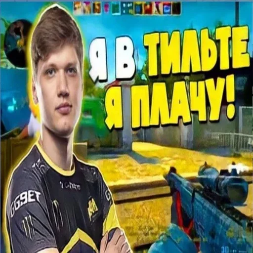 Sticker tg chhnl: @juse3 - 6