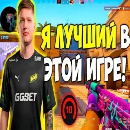 Sticker tg chhnl: @juse3 - 5