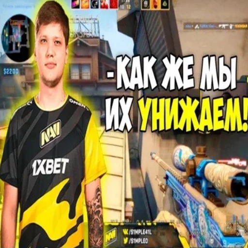 Sticker tg chhnl: @juse3 - 3