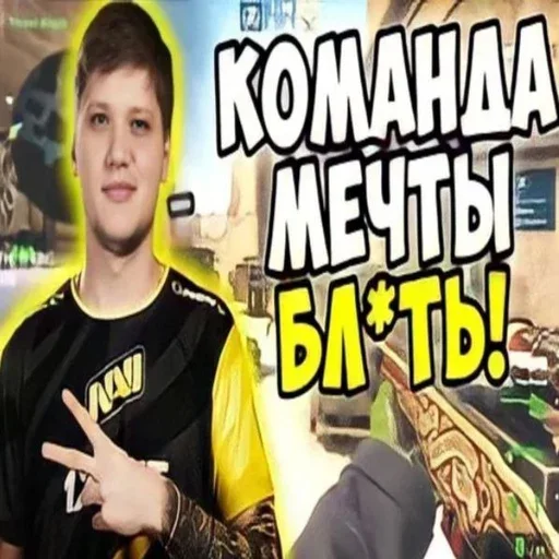 Sticker tg chhnl: @juse3 - 1