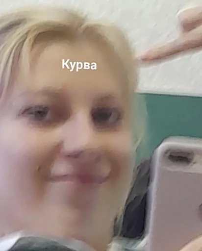 Свадьба 💒 :: @fStikBot - 