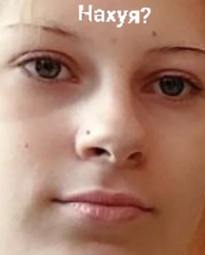 Стикер Свадьба 💒 :: @fStikBot - 9