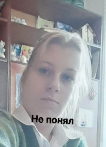 Стикер Свадьба 💒 :: @fStikBot - 7