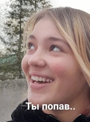 Стикер Свадьба 💒 :: @fStikBot - 0