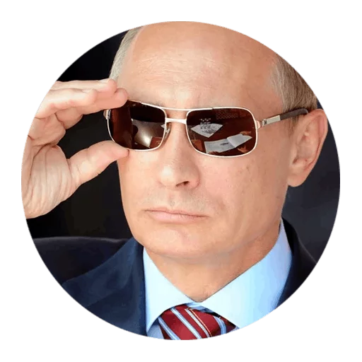 Человек человеческое лицо Очки