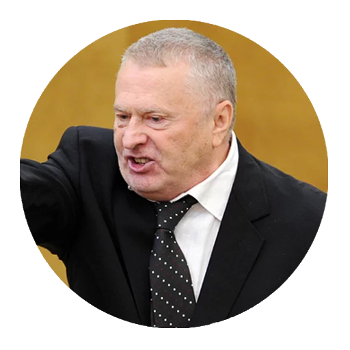 человеческое лицо одежда Человек