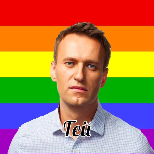 человеческое лицо мужчина одежда