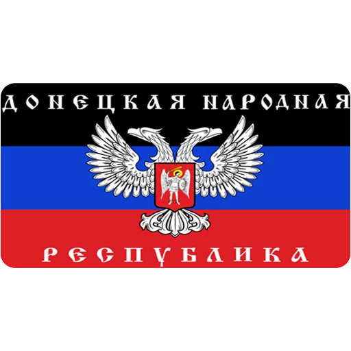 СМС лого эмблема