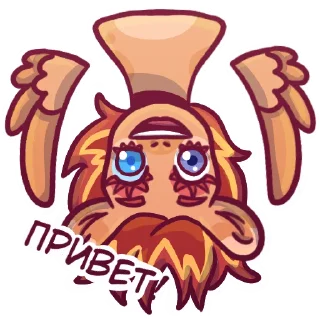 Sticker 🍎 Это Рэд ┃ @JustREDColor ✅ - 3