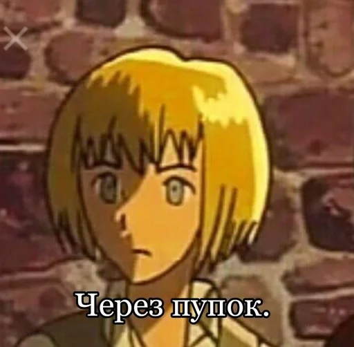 СМС мультфильм мультипликация