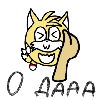 Стикер Juteex - 2