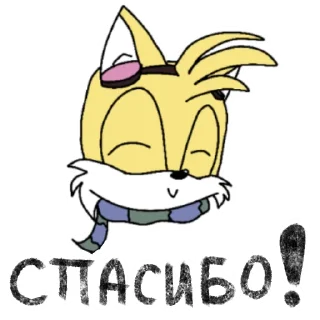 Стикер Juteex - 10