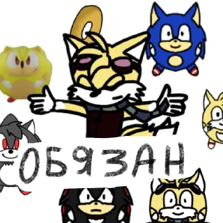 Стикер Juteex - 0