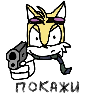 Стикер Juteex - 1