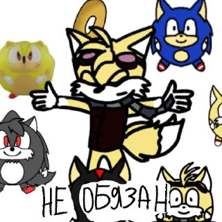 Стикер Juteex - 9