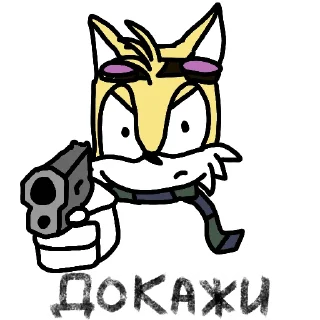 Стикер Juteex - 3