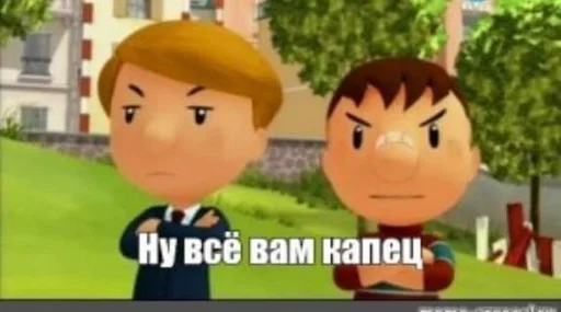 Полотенце :: @fStikBot - 