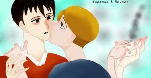 Стикер Полотенце :: @fStikBot - 1