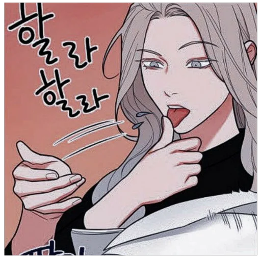 человеческое лицо СМС рисование