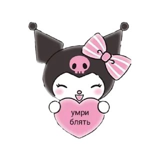 Sticker Стикеры @stikerk877 - 8