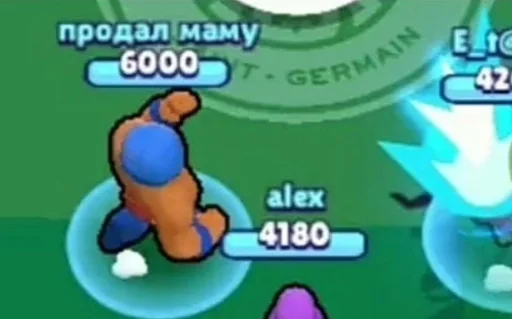 СМС мультипликация мультфильм