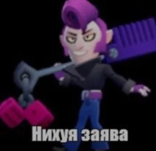 ЛЕГО мультфильм игрушка