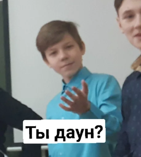 minixuita by @fStikBot - СМС